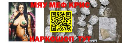 apvp Шахты