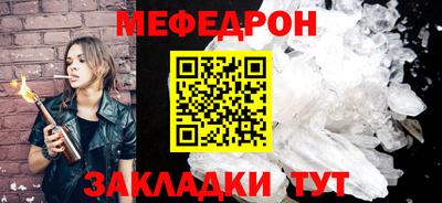 apvp Шахты
