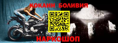 apvp Шахты