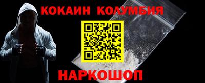 apvp Шахты