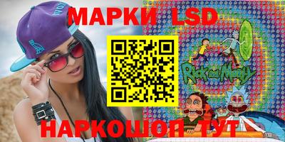 альфа пвп Шебекино