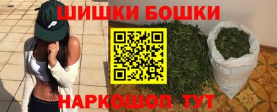 apvp Шахты