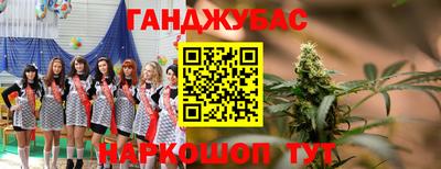 apvp Шахты