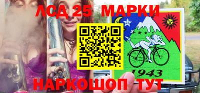 apvp Шахты