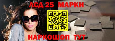 apvp Шахты