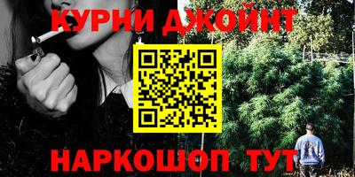 apvp Шахты