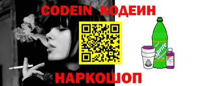 apvp Шахты