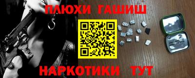 apvp Шахты