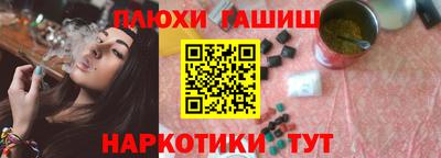 apvp Шахты